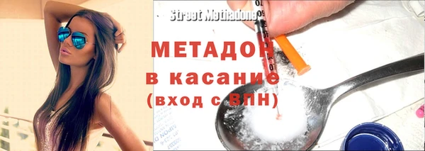 скорость Бородино