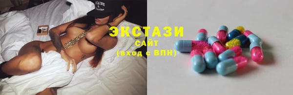 скорость Бородино