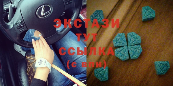 скорость Бородино