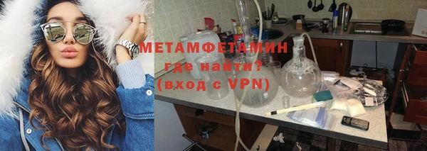 скорость Бородино