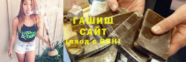 прущие крисы Бронницы