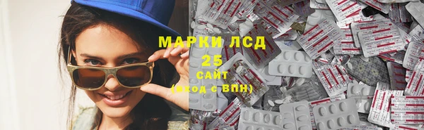 скорость Бородино